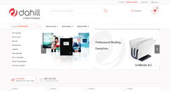 Desktop Screenshot of dahillstore.com